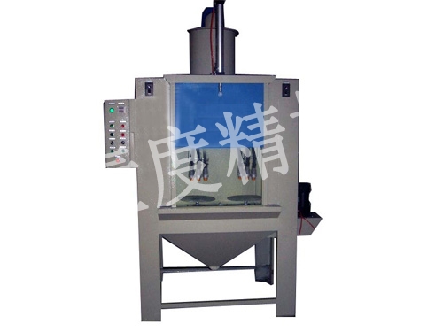 轉(zhuǎn)盤式自動(dòng)噴砂機(jī)